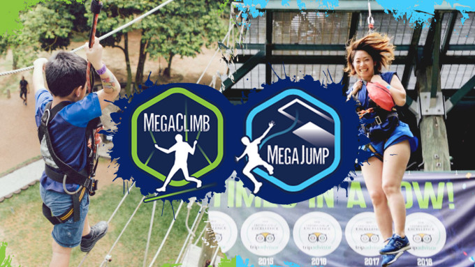 MegaClimb & Jump @ Mega Adventure Park