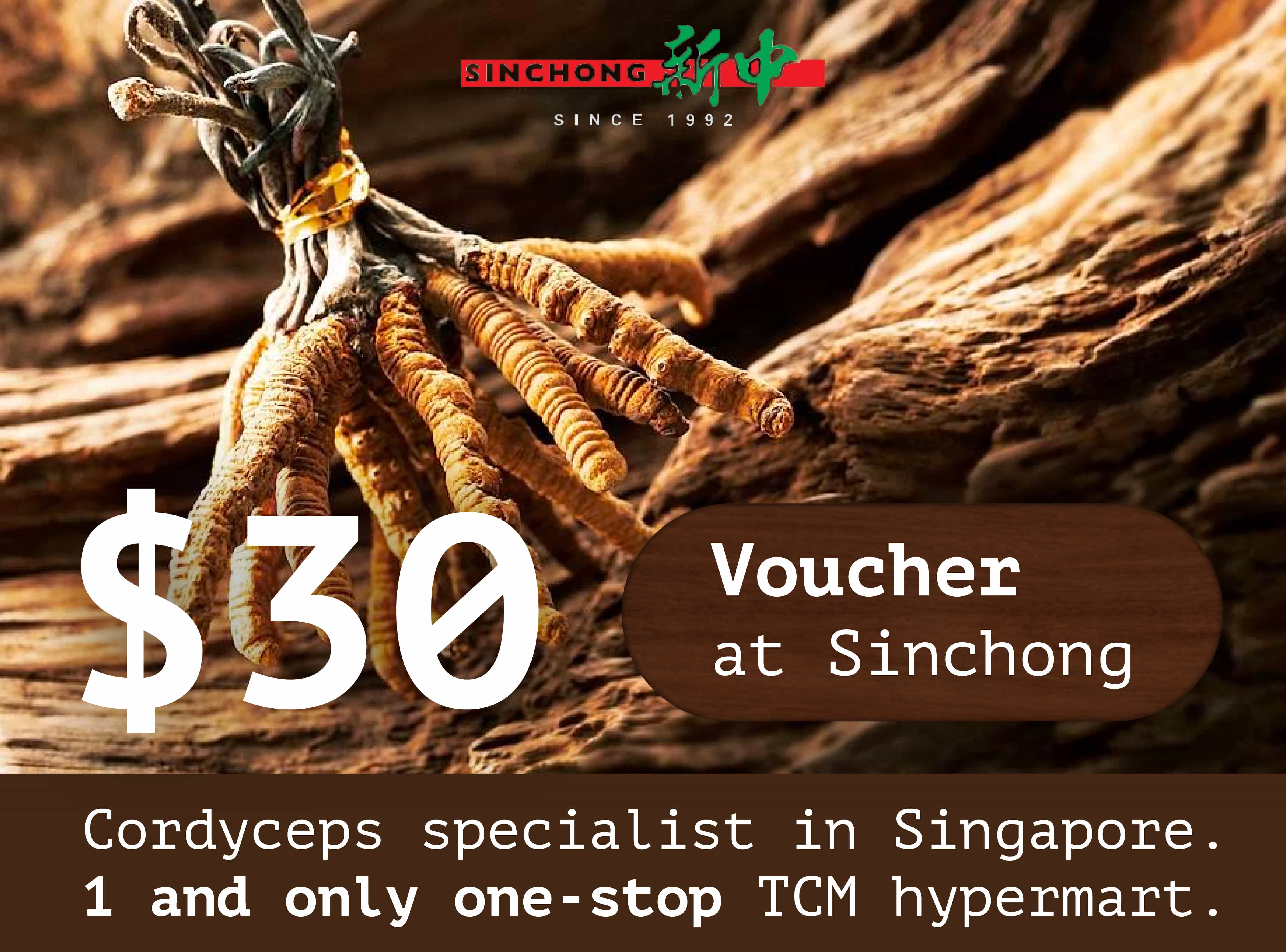 Sinchong TCM Hypermart $30 Voucher