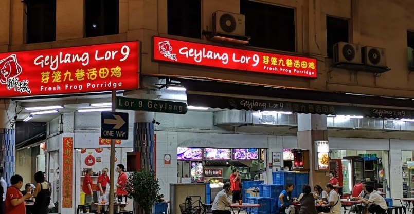 Singaproe Geylang Walking Tour